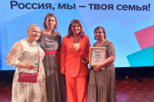Делегация из Алтайского края представила социальные инициативы на Всероссийском форуме