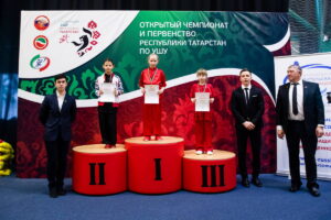 Национальная родительская ассоциация отметила участие семей в Чемпионате Республики Татарстан по ушу